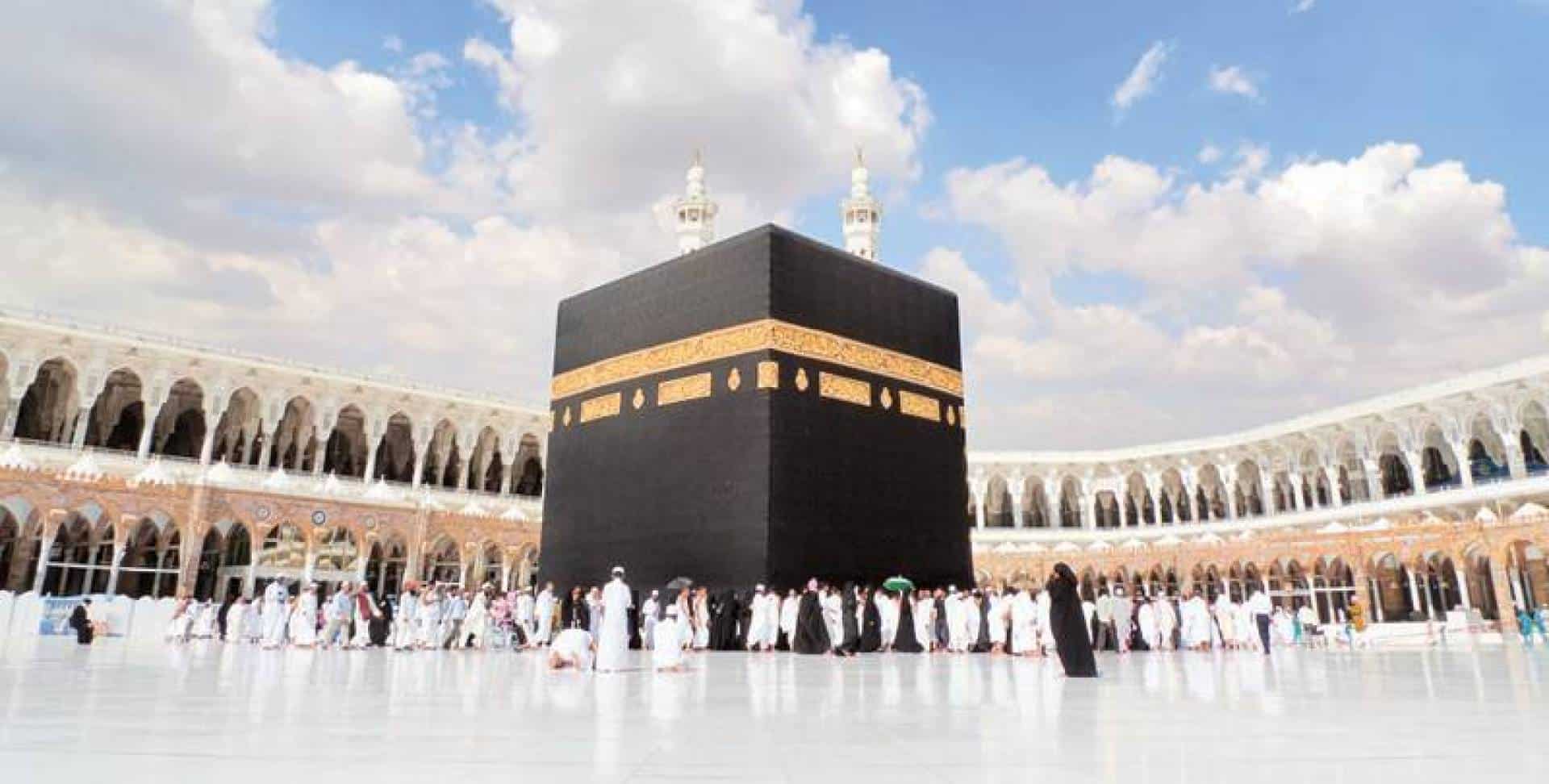 تطبيق اعتمرنا