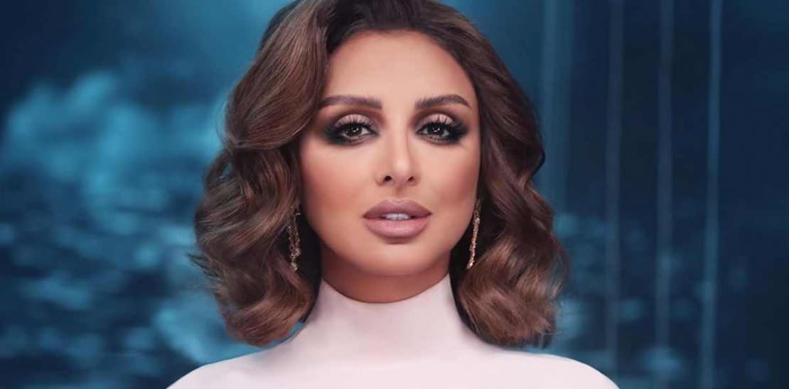 ودوني عند أمي