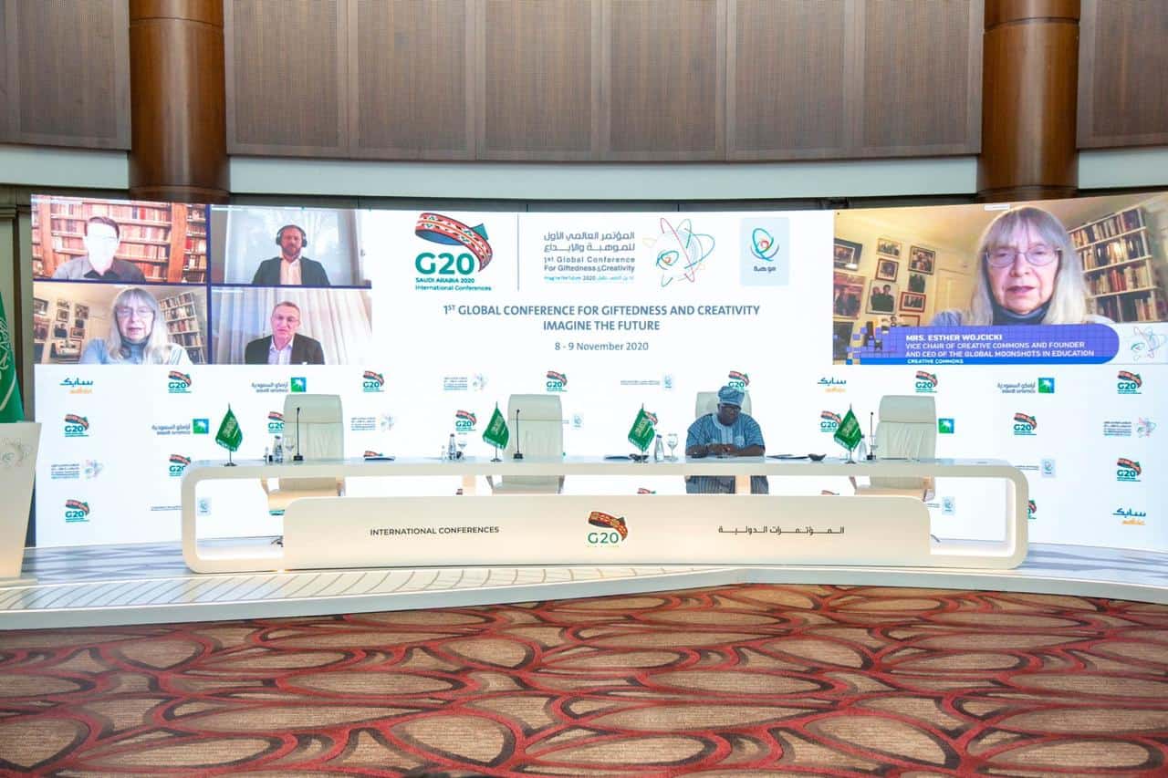 المؤتمر العالمي للموهبة والإبداع