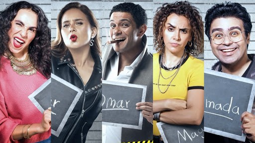 كاملة أبو ذكري