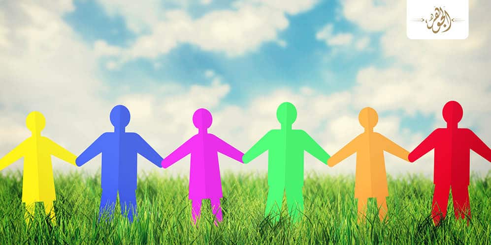 ثقافة التسامح
