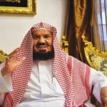  حكم ربط الرحم 