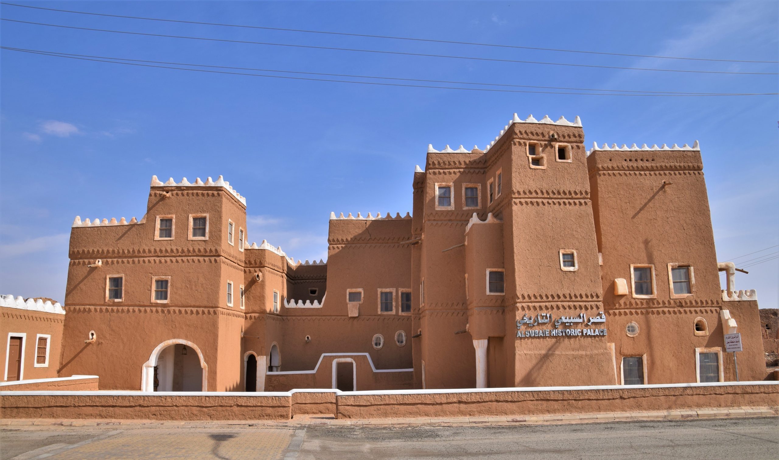 «قصر السبيعي التاريخي» أحد المعالم التاريخية بالمملكة منذ أكثر من 120 عامًا