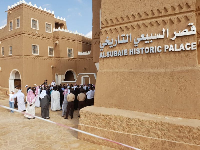 قصر السبيعي التاريخي