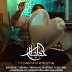 فيلم حد الطار