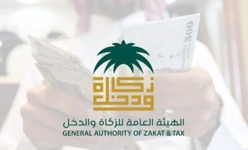 5 عناصر يجب توافرها في الفاتورة الضريبية