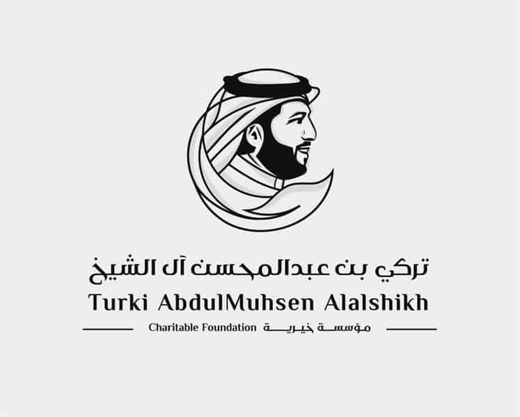 مؤسسة تركي آل الشيخ الخيرية