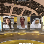 ريوايرد إكس
