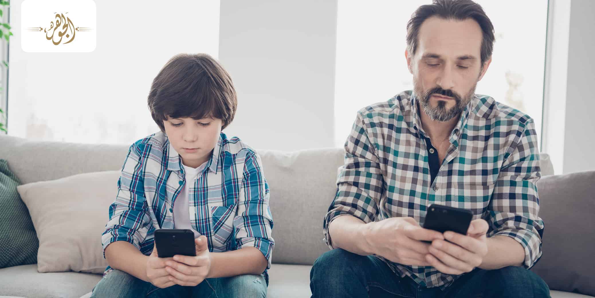 لست والدًا سيئًا