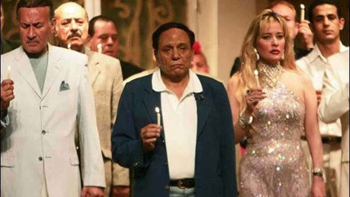 مسرحية بودي جارد للزعيم عادل إمام