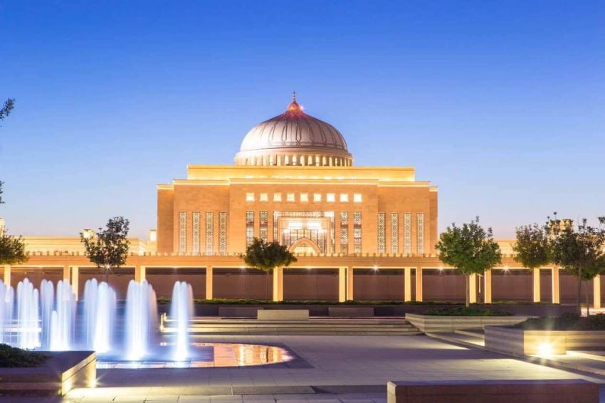 جائزة الأميرة نورة للتميز النسائي تعلن فتح الترشح حتى هذا الموعد