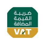 ضريبة القيمة المضافة