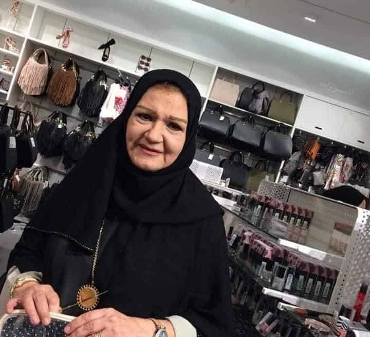 ميمي جمال
