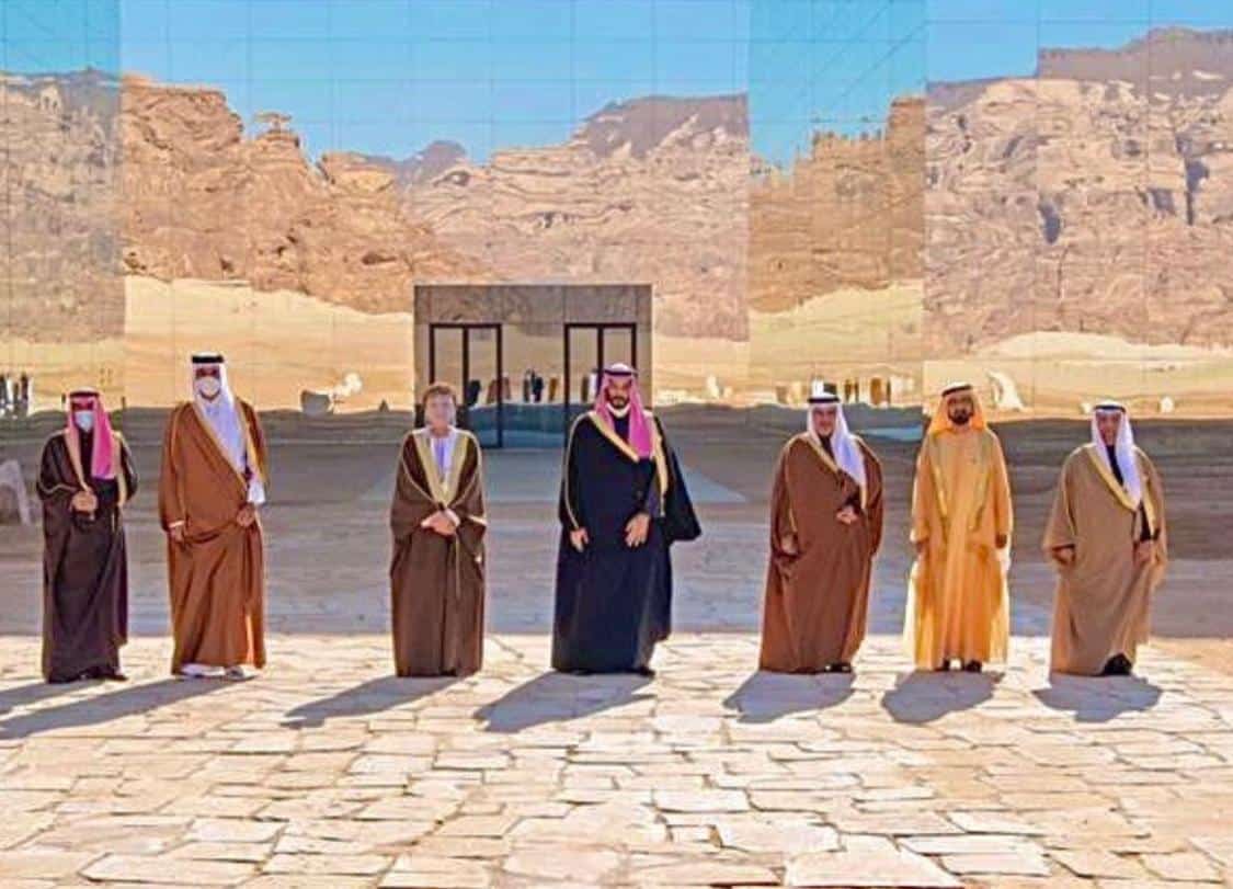 كلمة ولي العهد