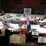 عقب القمة الخليجية الـ41.. إليك أبرز نقاط بيان العلا