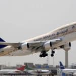 «وزارة الداخلية» تحذر المواطنين من السفر لهذه الدول