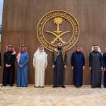 استراتيجية صندوق الاستثمارات