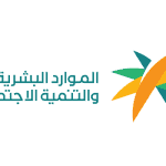 إيداع مليار و700 مليون ريال معاشات الضمان الاجتماعي