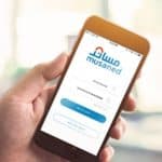 خطوات تقديم شكاوى العمالة المنزلية إلكترونياً عبر «مساند»