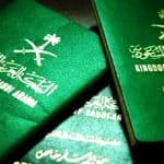 هل يمكن تغيير وجهة السفر عند استخراج تصريح السفر الاستثنائي؟