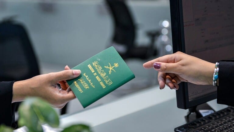كيفية الاستعلام عن طلب زيارة عائلية للمقيمين لعام 1442هـ