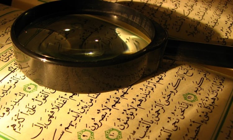 فيديو| فتاوى.. متى تكون الهبة التي يعطيها الأب لابنه صحيحة؟