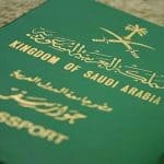 ما هي إمكانية تجديد جواز السفر إلكترونيًا؟