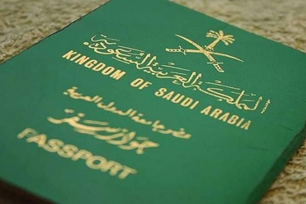 ما هي إمكانية تجديد جواز السفر إلكترونيًا؟