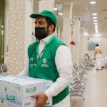 إطلاق مبادرة أهلًا ضيوف الرحمن «لكم منا هدية»