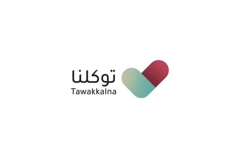 «توكلنا» يعود للعمل بكفاءة عالية بعد يومين من الخلل التقني