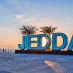 إغلاق الواجهات البحرية في جدة احترازيًا