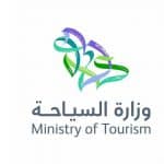 إطلاق حملة «مستقبلك سياحة» لتوفير 100 وظيفة بنهاية 2021