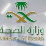 هل يمكن التبرع بالدم بعد التطعيم بلقاح كورونا؟.. «الصحة» توضح