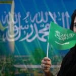 تمكين المرأة في المملكة يحقق تقدم عالمي جديد