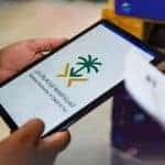 توضيح هام من «الزكاة والدخل» حول ضريبة السلع الانتقائية