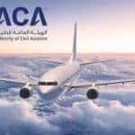 تمديد تعليق السفر إلى الخارج وإغلاق مطارات المملكة لمدة شهرين