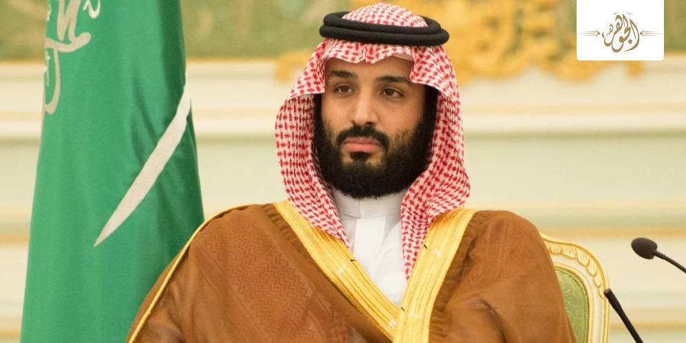 الأمير محمد بن سلمان ولي عهد المملكة