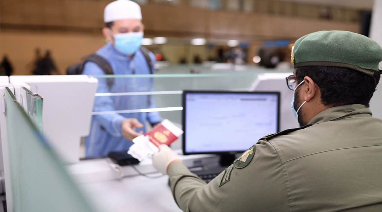 5 خطوات لتفعيل النسخة الرقمية من هوية مقيم