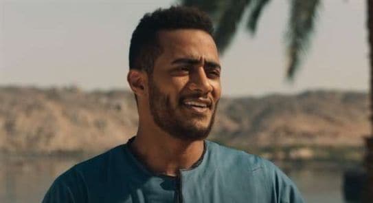 محمد رمضان