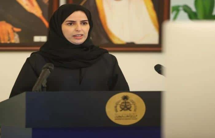 تعيين إيناس الشهوان سفيرة للسعودية في السويد