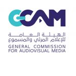 السينما في المملكة.. «المرئي والمسموع» تسلم الترخيص السينمائي الـ11