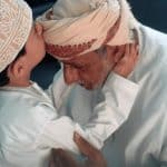 بر الوالدين وصلة الرحم.. عبادة توسع الرزق في شهر رمضان المبارك