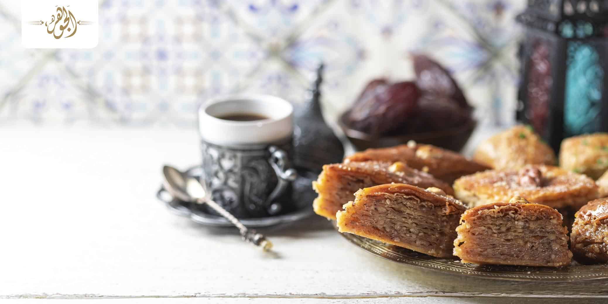 شهر رمضان المبارك