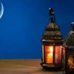 موعد تحري هلال رمضان 2021