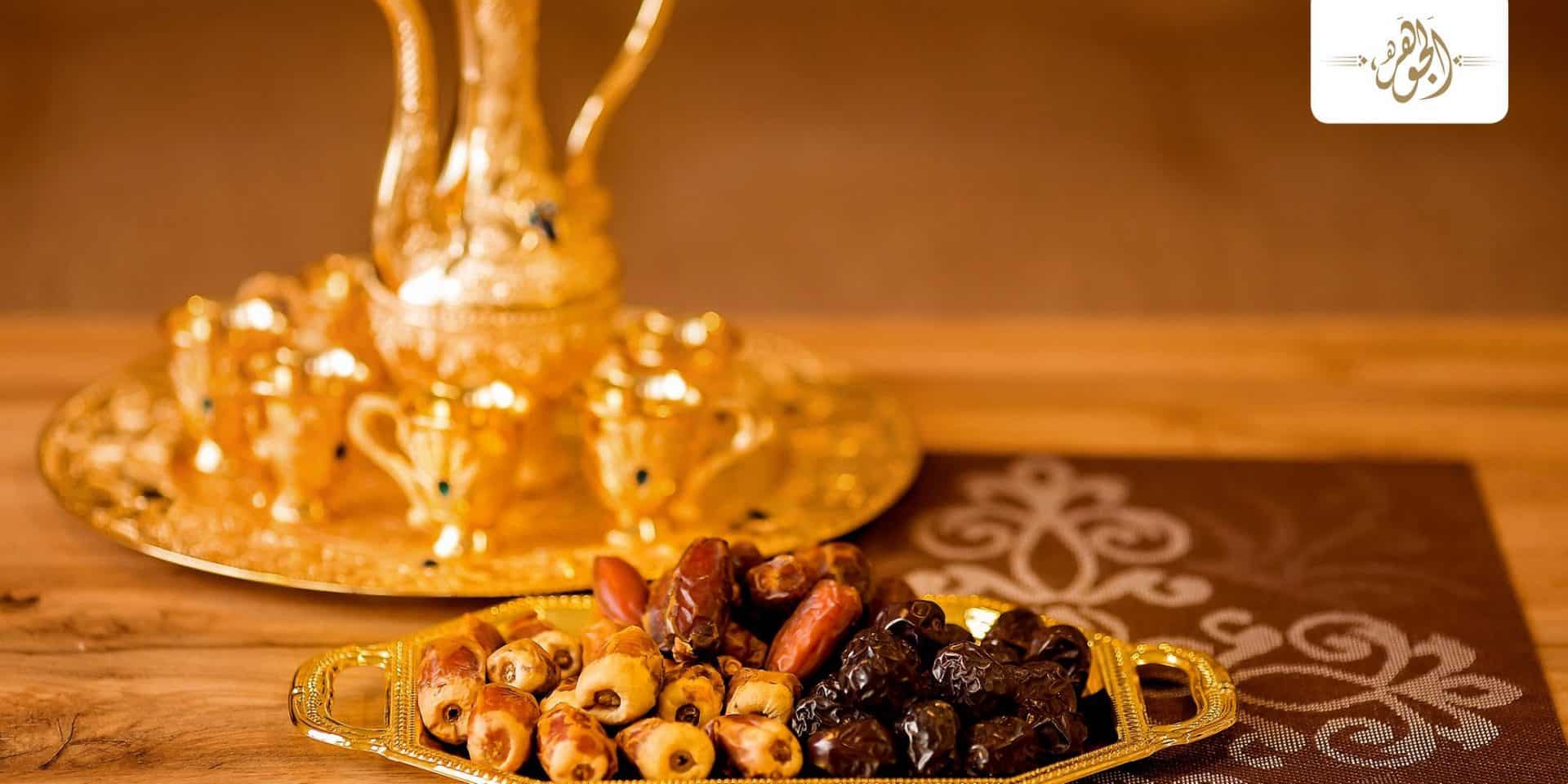رمضان في السعودية