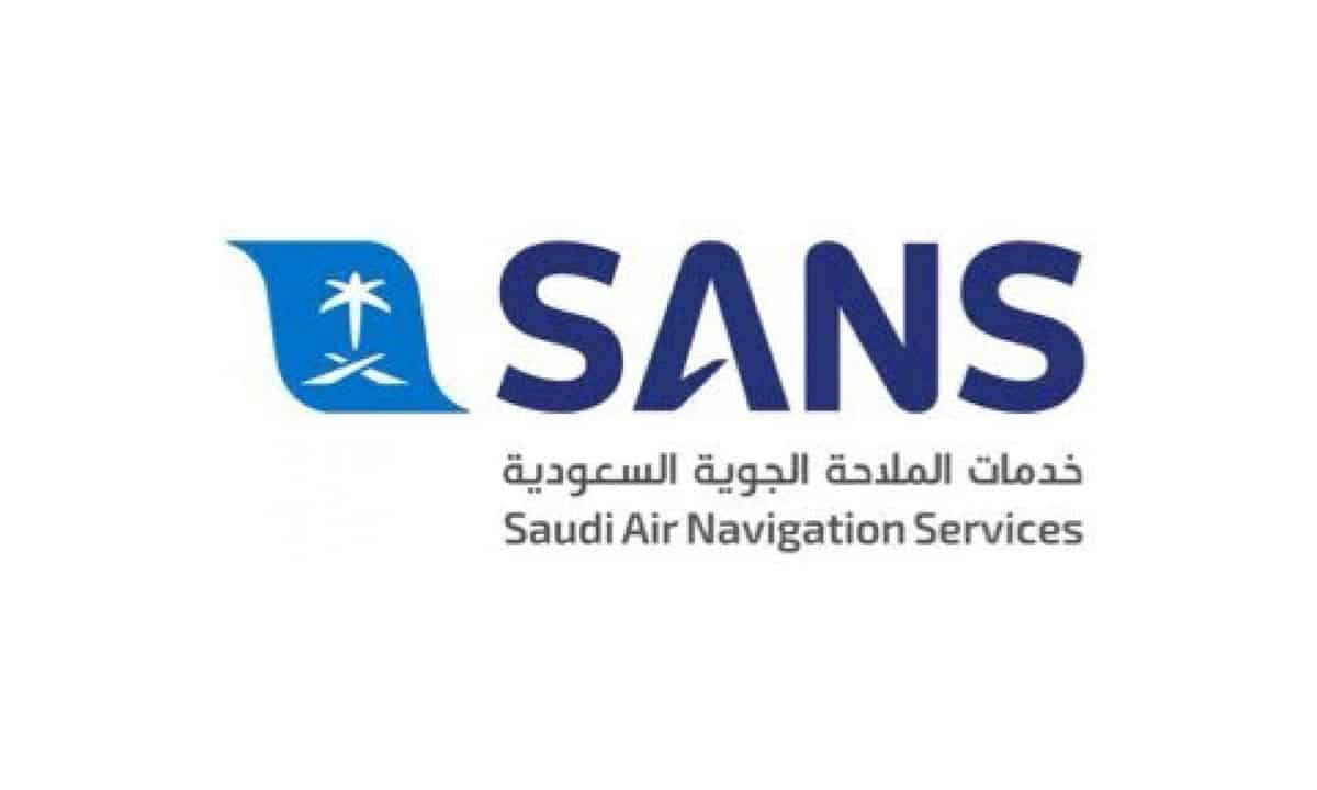 شركة خدمات الملاحة الجوية السعودية بالمركز الخامس عالميًا