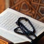 فتاوى.. هل يمكن العلاج النفسي بالقرآن 
