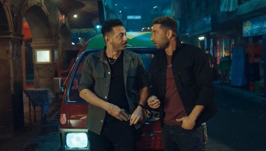 مسلسل ملوك الجدعنة