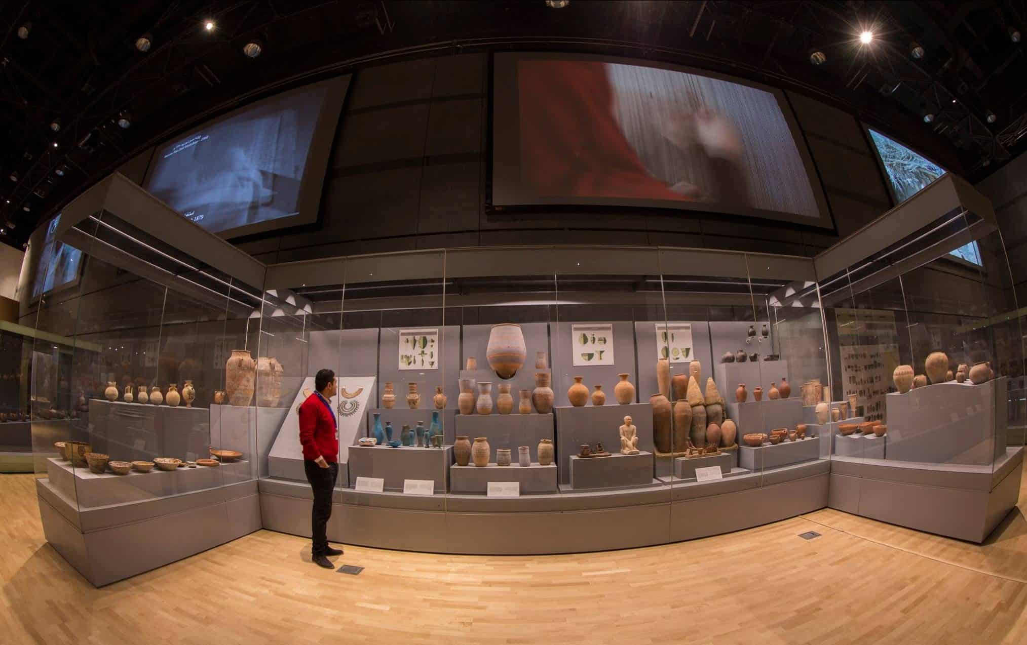 المتحف القومي للحضارة