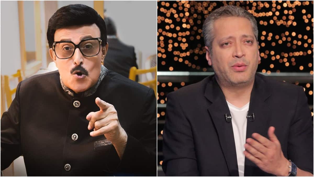 سمير غانم